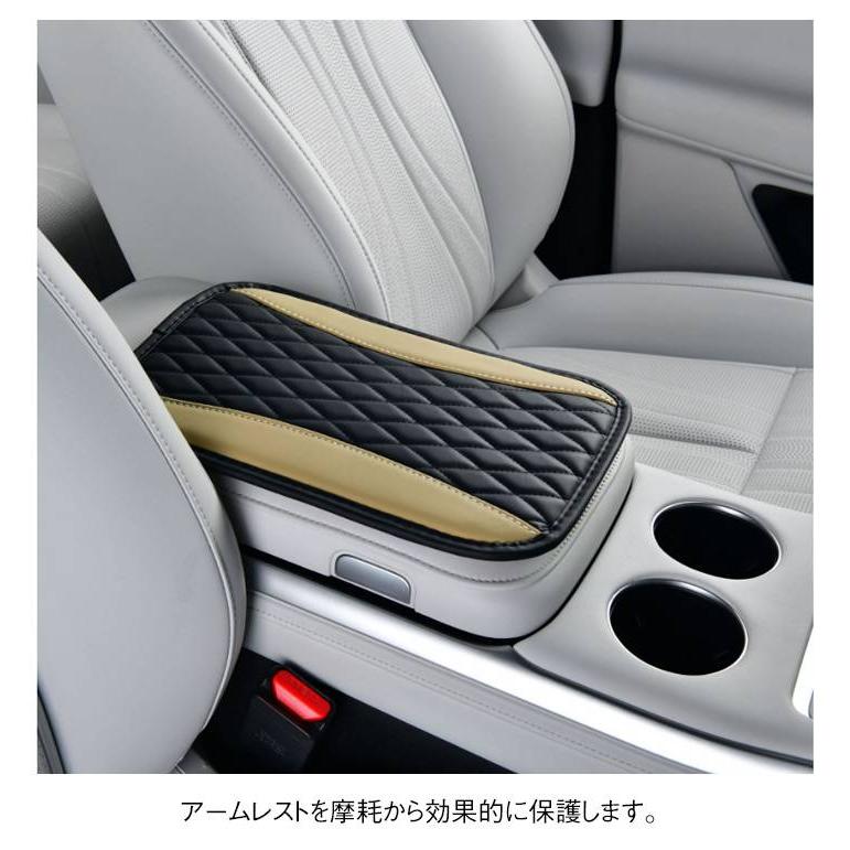 アームレストカバー クッション 【2枚組】アームレストクッション 車用