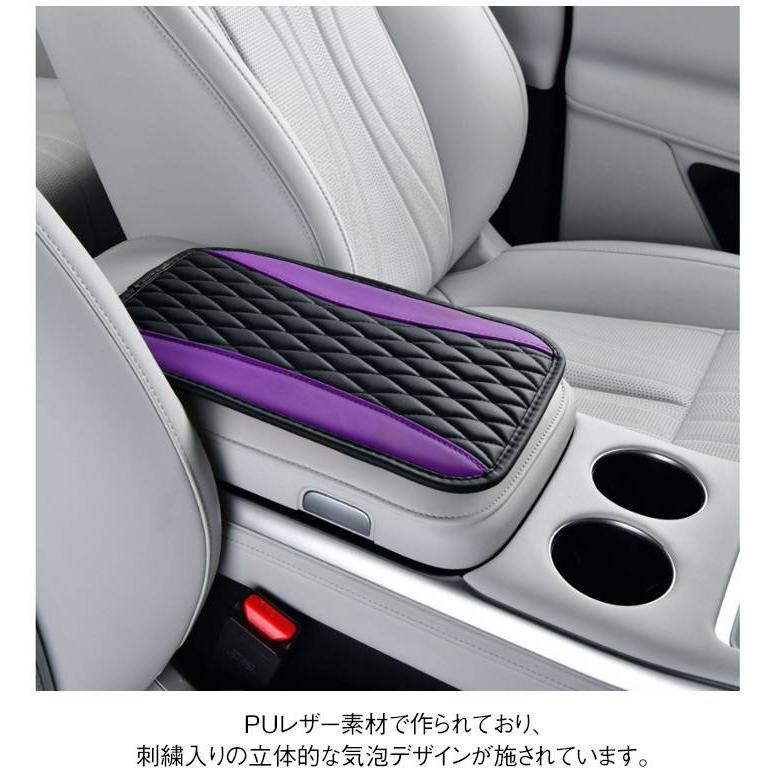 FLEX アームレストクッション セット アームレストカバー クッション 【2枚組】アームレストクッション 車用