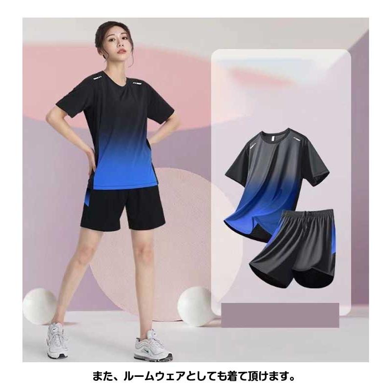 夏 ランニングウェア tシャツ レディース 秋 半袖Tシャツ 2点セット