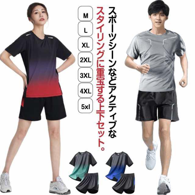夏 ランニングウェア tシャツ レディース 秋 半袖Tシャツ 2点セット