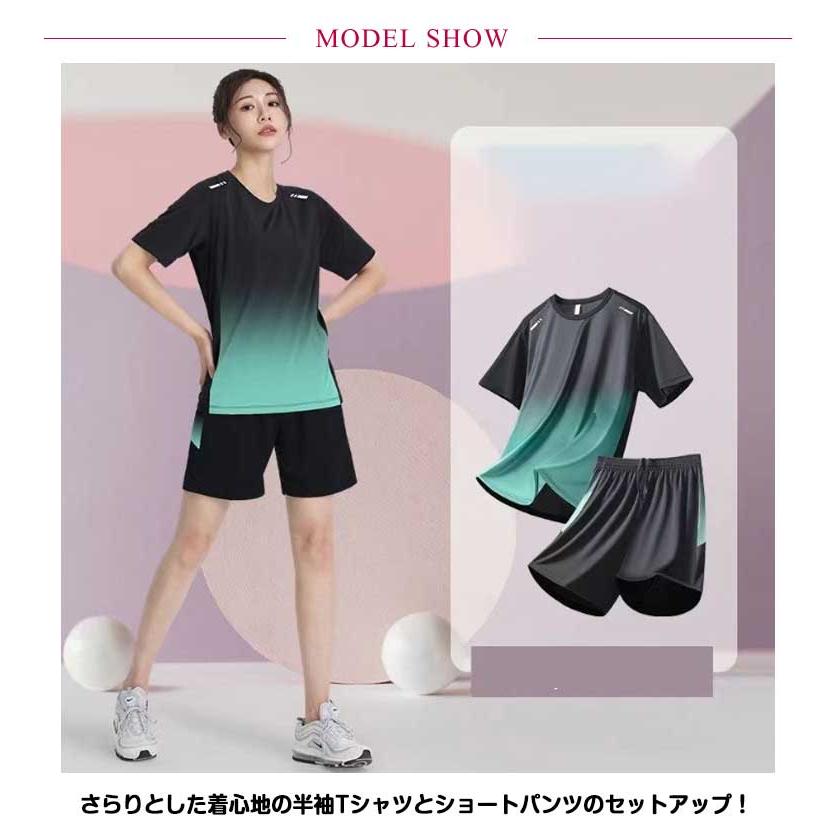 夏 ランニングウェア tシャツ レディース 秋 半袖Tシャツ 2点セット
