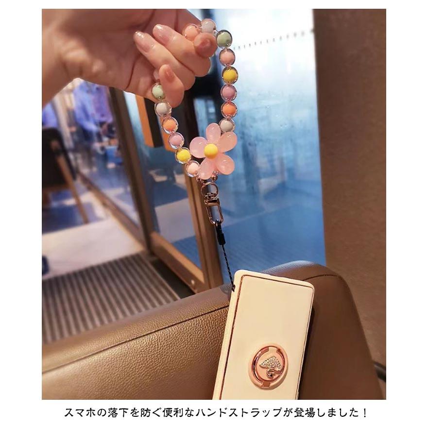 2点セット！スマホストラップ ビーズ スマホホルダー ストラップ