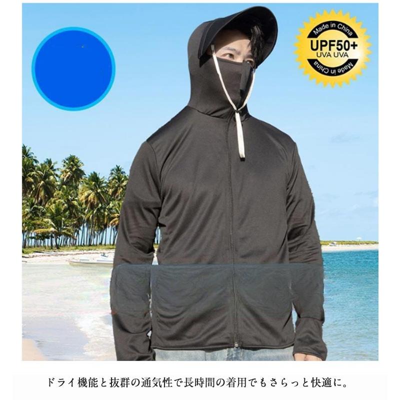 吸湿速乾 メンズ ワークマン 春 通気性 取り外し サンバイザー ジップ