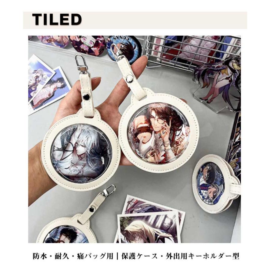 缶バッチ 缶バッジカバー58mm/75mm対応 丸形 収納ケース バッジ