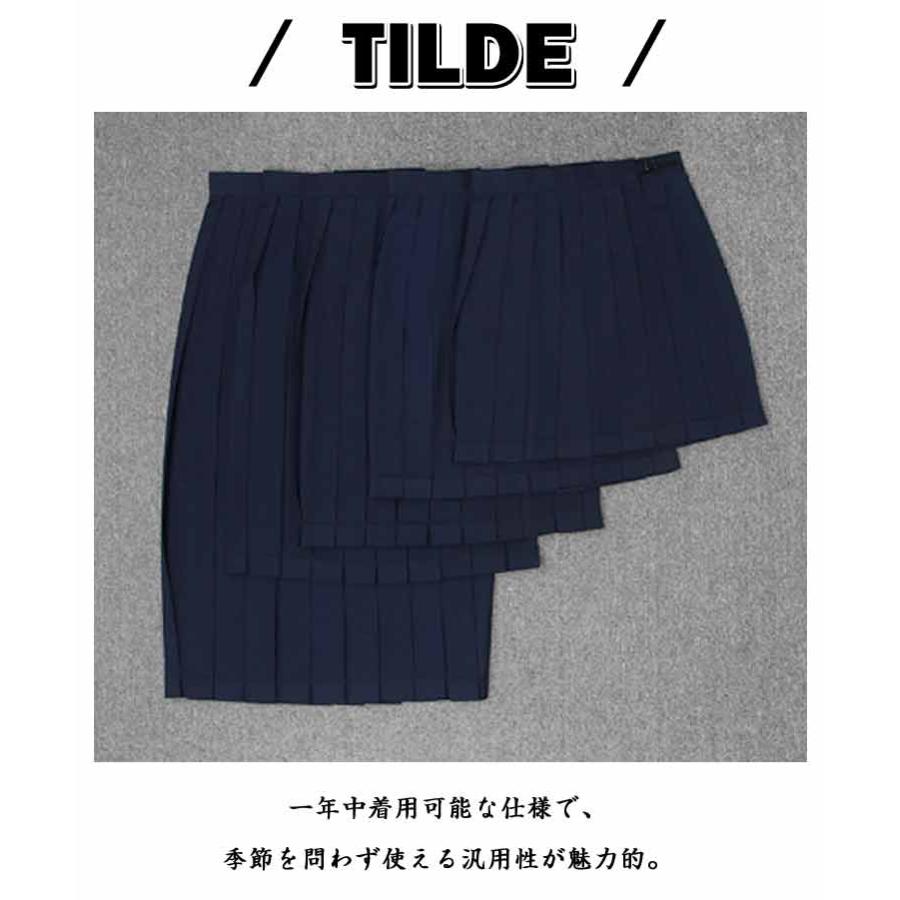 スカート ショートパンツ 43cm プリーツ 無地 黒 ロング丈 紺 60cm