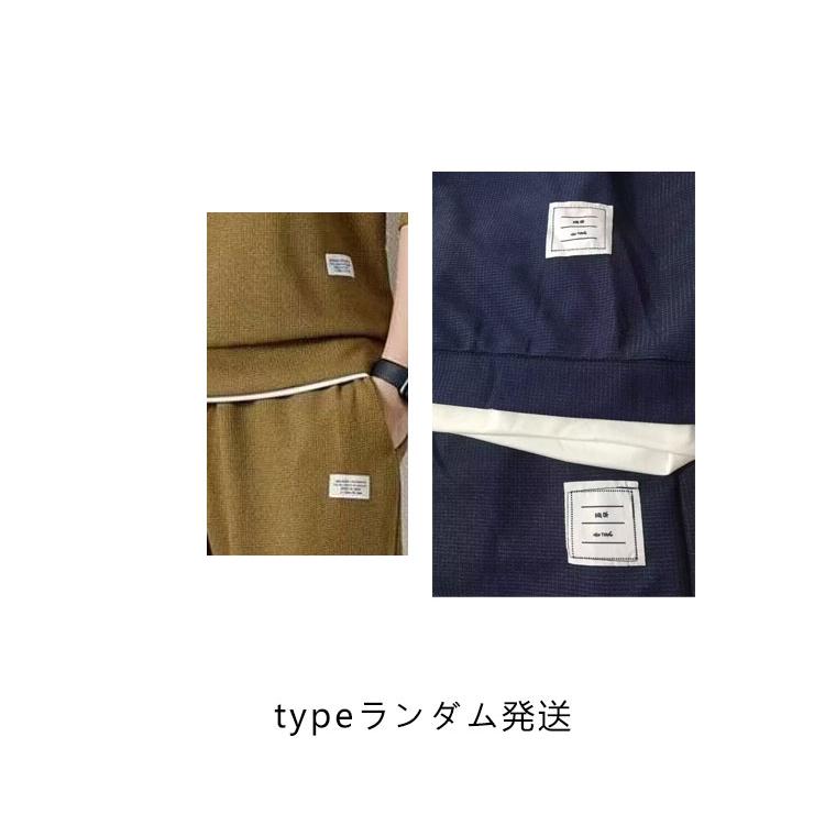 【上下セット／ＡＴＬＡNＴＡ】ホワイト＆ネイビーメンズジャージ 楽天市場】＼楽天1位！／ アディダス ジャージ 上下 メンズ