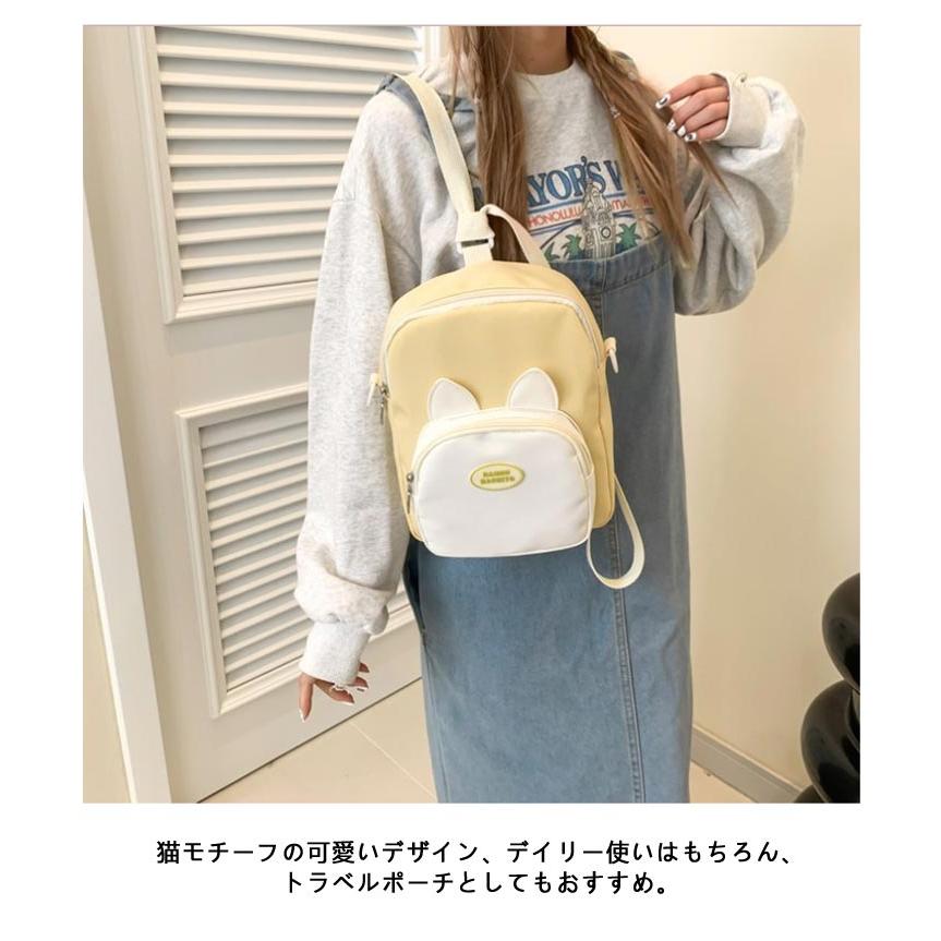 国内最安値！ バ リュック ポーチ 痛 痛ショルダー 小さめ 痛バ 痛バッグ バッグ