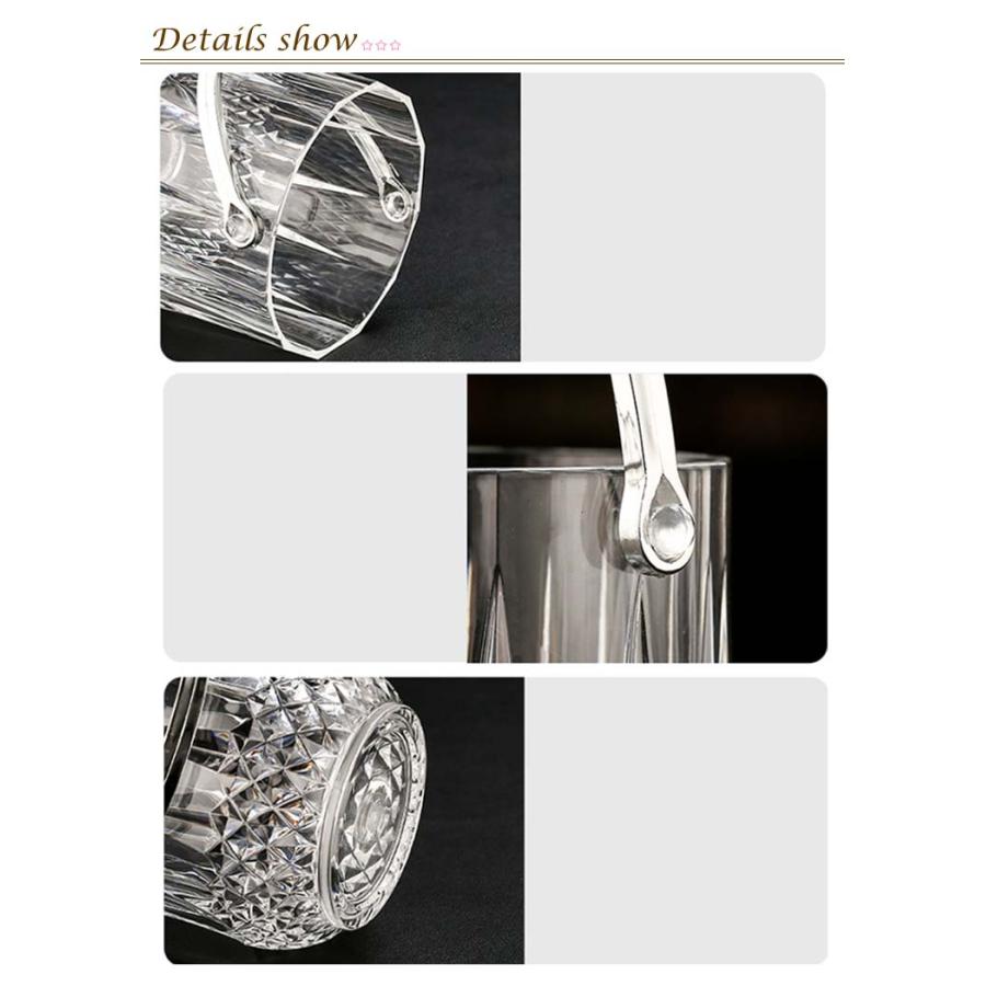 アイスペール アイスバケット トング付き アイスバケット アイスペール トング付き 保冷 アイススクープ