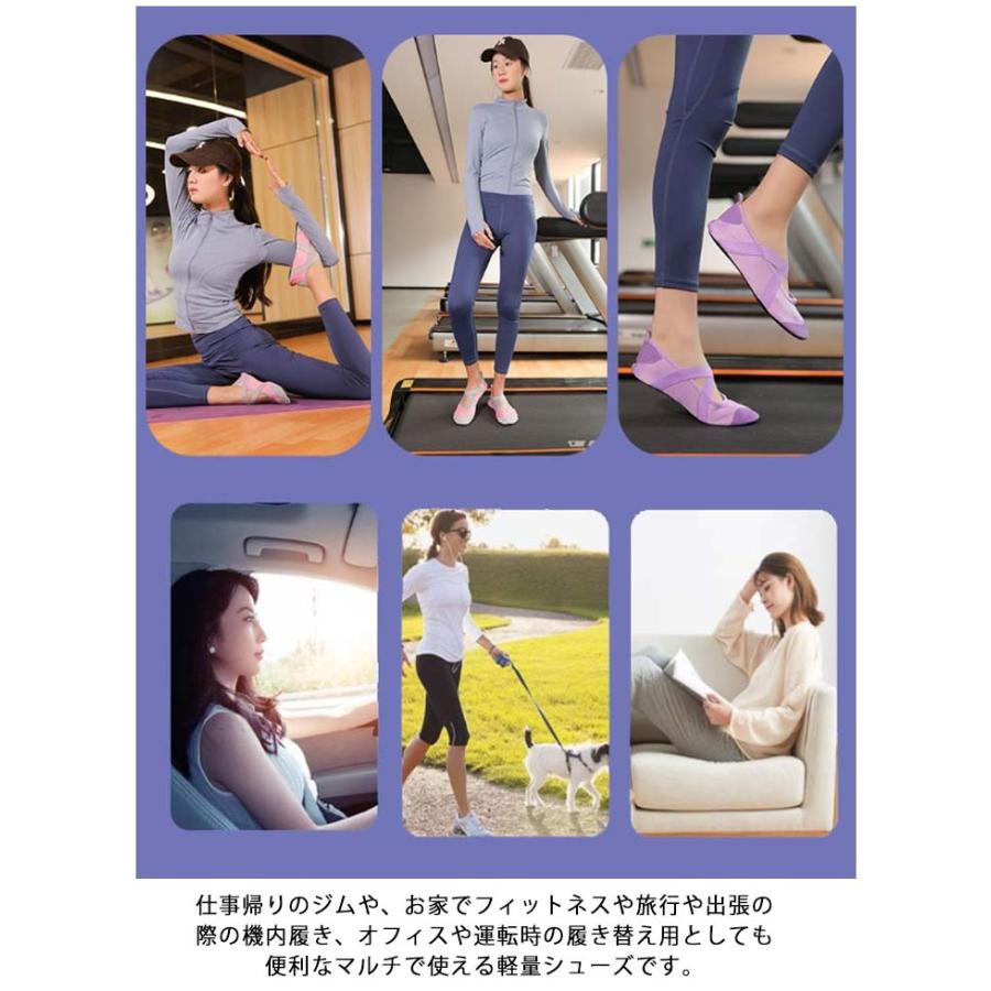 お値下げ　ヨガ　ジム　トレーニング　バレエ　ピラティス　チャコット お値下げ ヨガ ジム トレーニング バレエ ピラティス チャコット