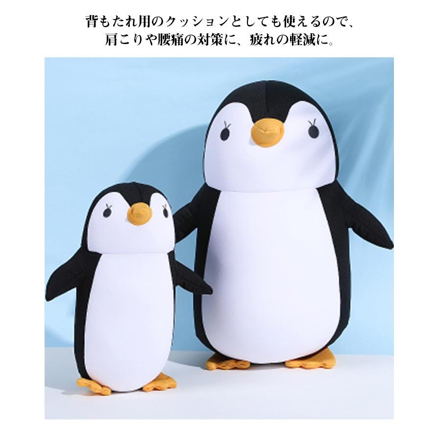 2way U型マクラ ネックピロー 子供 猫 ぬいぐるみ 携帯 首枕 クジラ