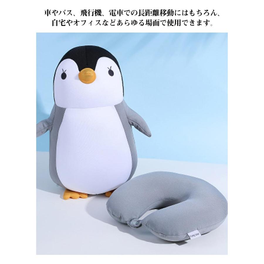 2way U型マクラ ネックピロー 子供 猫 ぬいぐるみ 携帯 首枕 クジラ