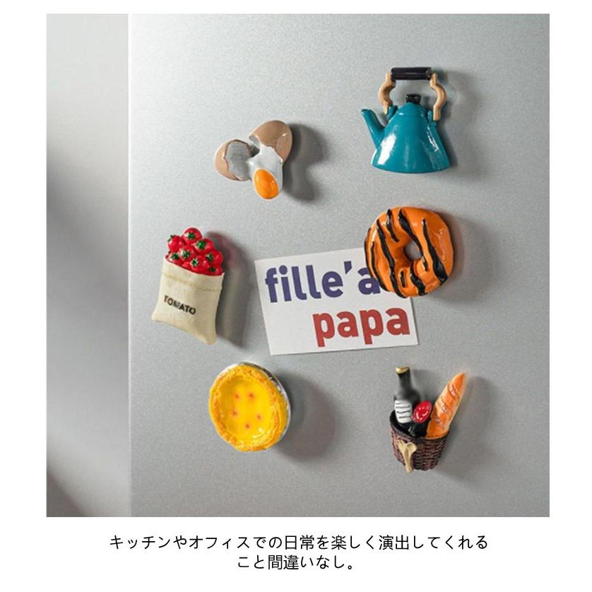 肖戦 陌森 コラボ 冷蔵庫マグネット 全5種 フルセット Amazon.co.jp: FUNETO 冷蔵庫 マグネット 可愛い 3D立体デザイン