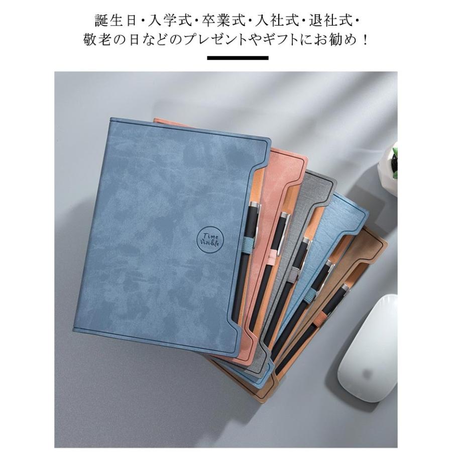 ノート・メモ帳 Branded Bundle メーカー廃番】ダブルデッカーノート