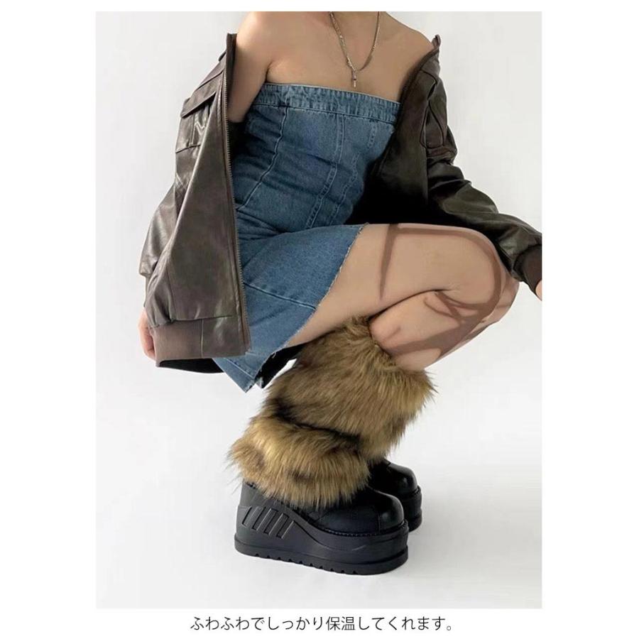 もこもこ かわいい レディース ブーツカバー ファー レッグウェア