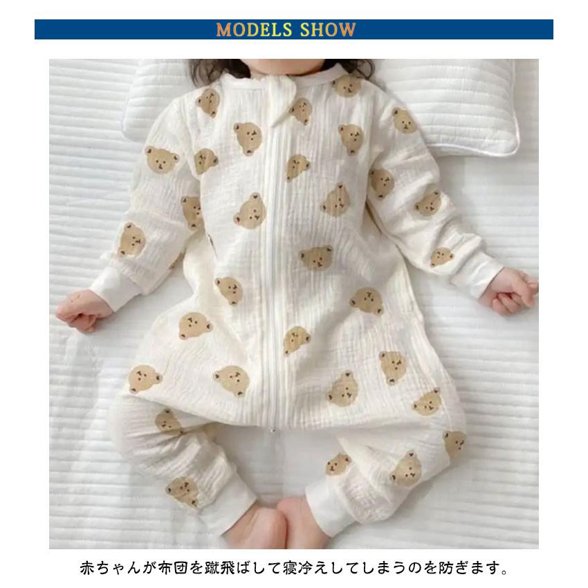 110 前開き スリーパー 綿 ベビーロンパース ダブルガーゼ ベビー