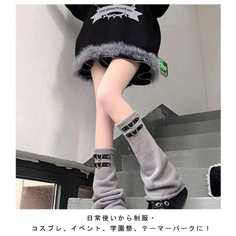 レッグカバー ベルト付き ニット 靴下 サブカル ルーズソックス 足首