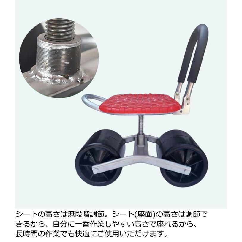 選べる3タイプ 腰掛け台車 座面高さ調節 大型タイヤ付き 回転式 作業イス ガーデンチェアー 農作業用 椅子 イス 背もたれ付き 腰掛 コロコロ移動ラ |  | 11