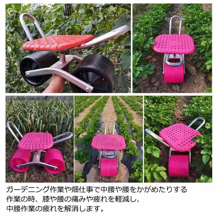 選べる3タイプ 腰掛け台車 座面高さ調節 大型タイヤ付き 回転式 作業イス ガーデンチェアー 農作業用 椅子 イス 背もたれ付き 腰掛 コロコロ移動ラ |  | 12