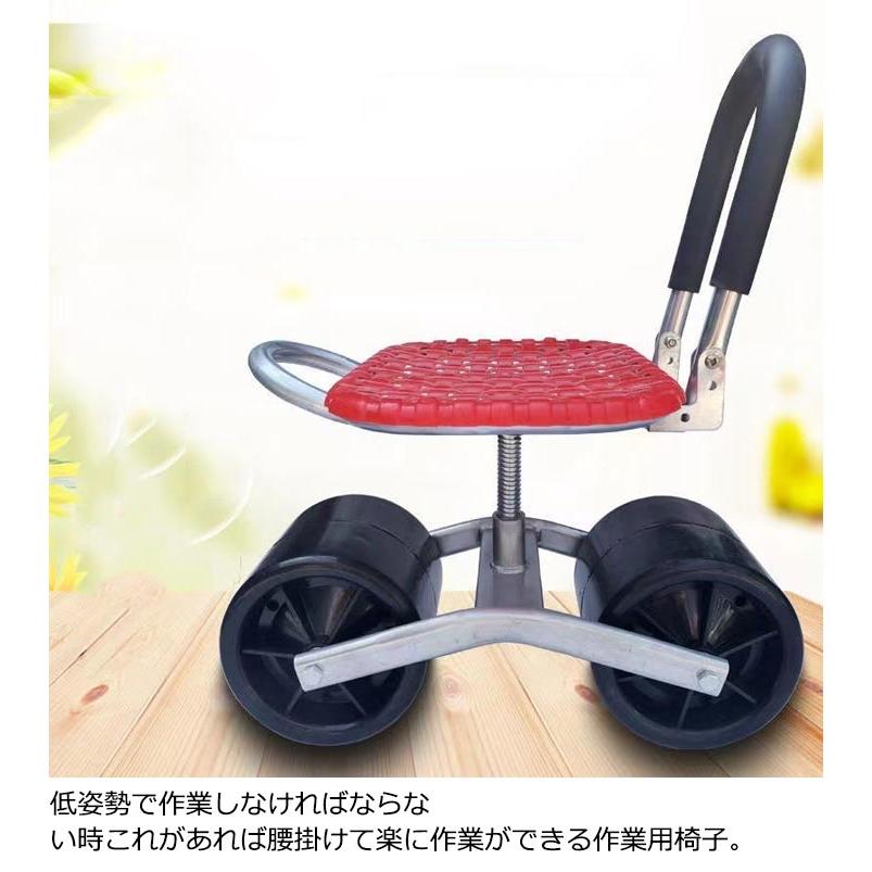 選べる3タイプ 腰掛け台車 座面高さ調節 大型タイヤ付き 回転式 作業イス ガーデンチェアー 農作業用 椅子 イス 背もたれ付き 腰掛 コロコロ移動ラ |  | 09