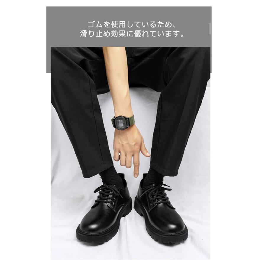 ビジネスシューズ メンズ カジュアルシューズ フォーマル レースアップ