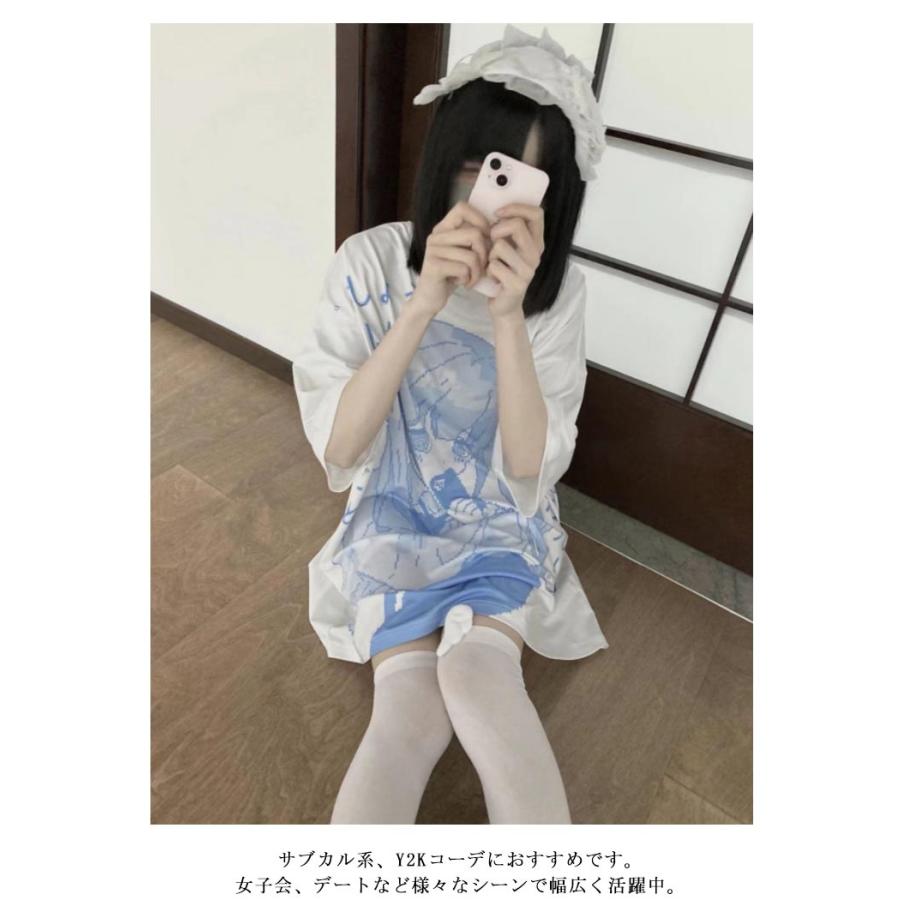 地雷系 カットソー 服 病みかわいい ギャル レディース Tシャツ 地雷系 カットソー 服 病みかわいい ギャル レディース Tシャツ