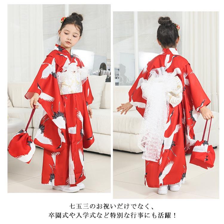 女児 女の子 5点セット 3歳 7歳 着物 キッズ 七才 レトロ 四つ身