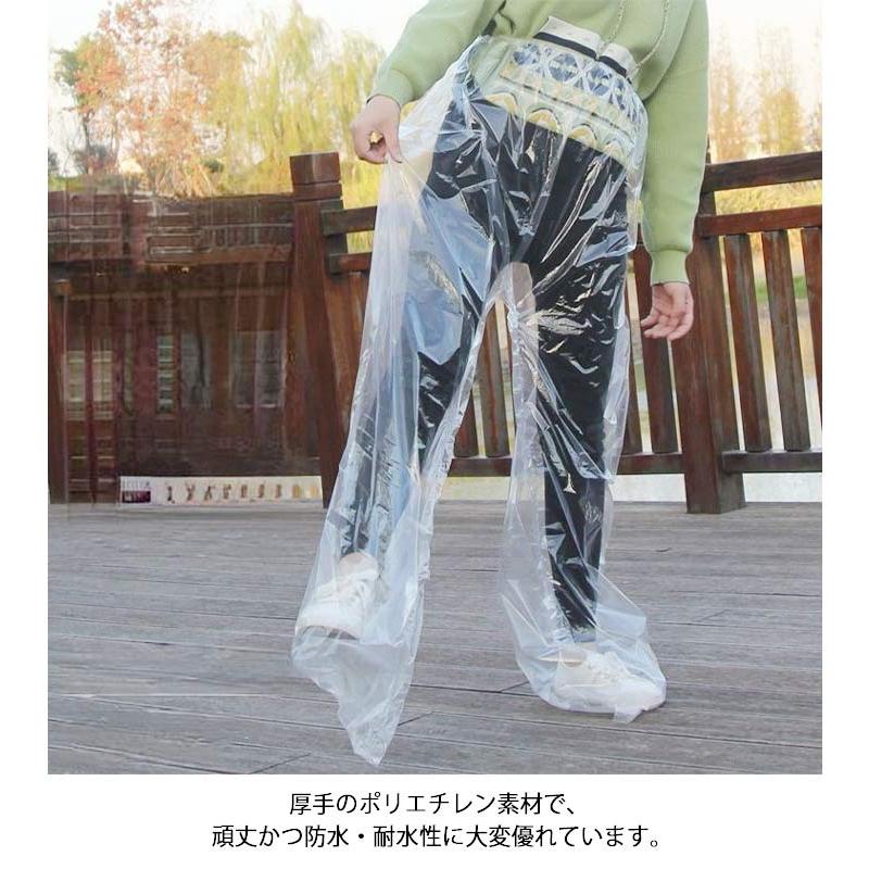 便利グッズ 使い捨て レインパンツ 防水 シューズカバー 靴カバー 雨着