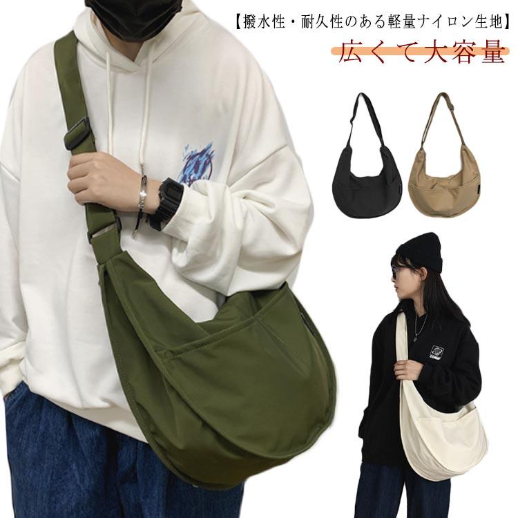 A4 通勤 レディース 大容量 カバン メンズ 通学 軽量 ショルダーバッグ