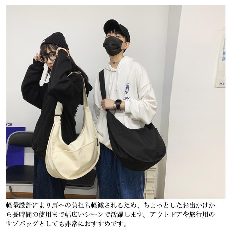 A4 通勤 レディース 大容量 カバン メンズ 通学 軽量 ショルダーバッグ