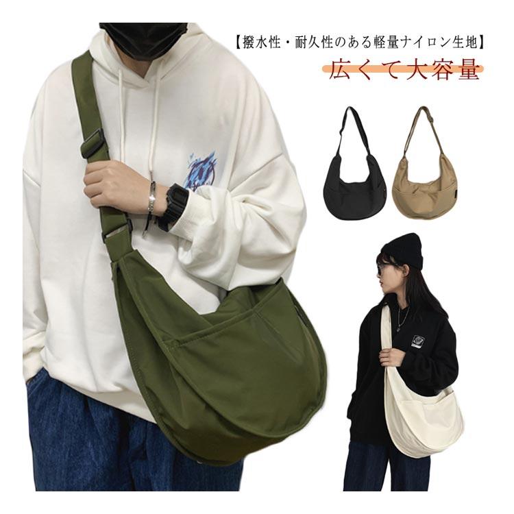 A4 通勤 レディース 大容量 カバン メンズ 通学 軽量 ショルダーバッグ