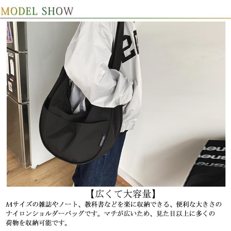 A4 通勤 レディース 大容量 カバン メンズ 通学 軽量 ショルダーバッグ