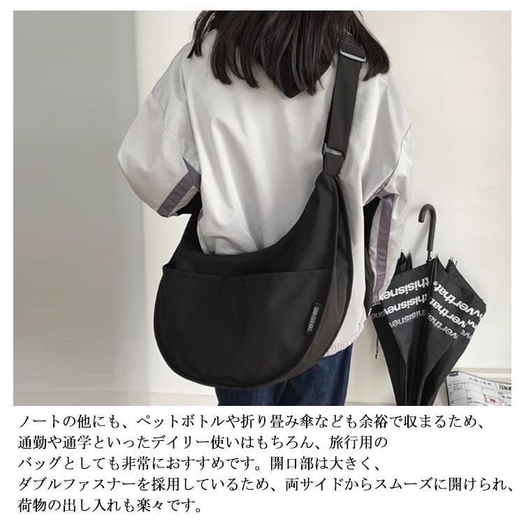 A4 通勤 レディース 大容量 カバン メンズ 通学 軽量 ショルダーバッグ