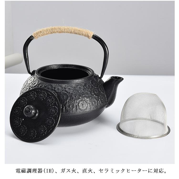 桜柄 鉄瓶 1000ml おしゃれ 急須 鉄びん ih 直火 さくら柄 白湯 やかん