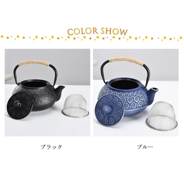 桜柄 鉄瓶 1000ml おしゃれ 急須 鉄びん ih 直火 さくら柄 白湯 やかん