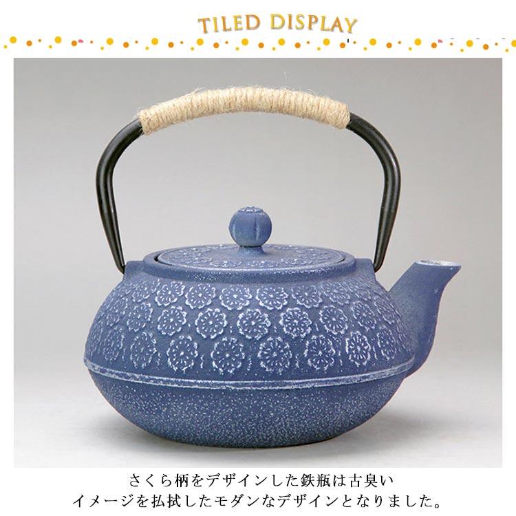 桜柄 鉄瓶 1000ml おしゃれ 急須 鉄びん ih 直火 さくら柄 白湯 やかん
