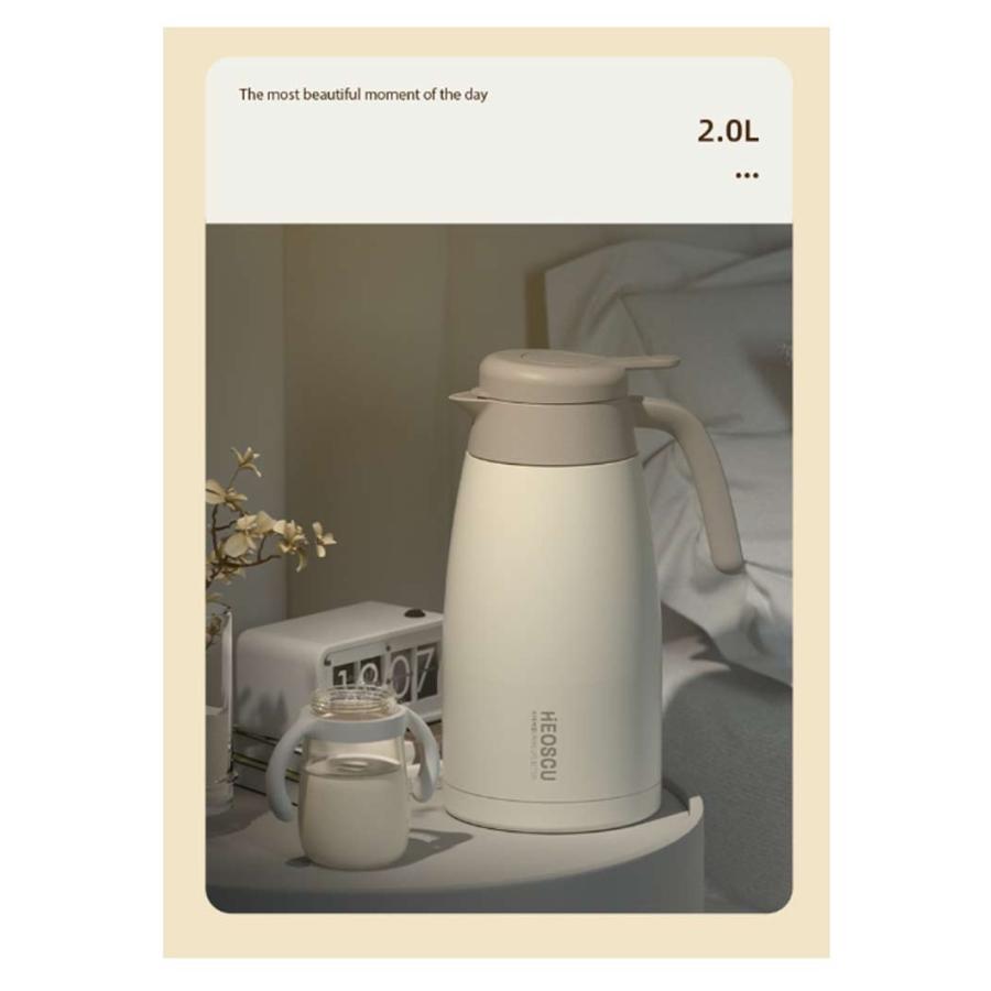 ステンレスポット 卓上ポット まほうびん 茶こし付き 魔法瓶 保温