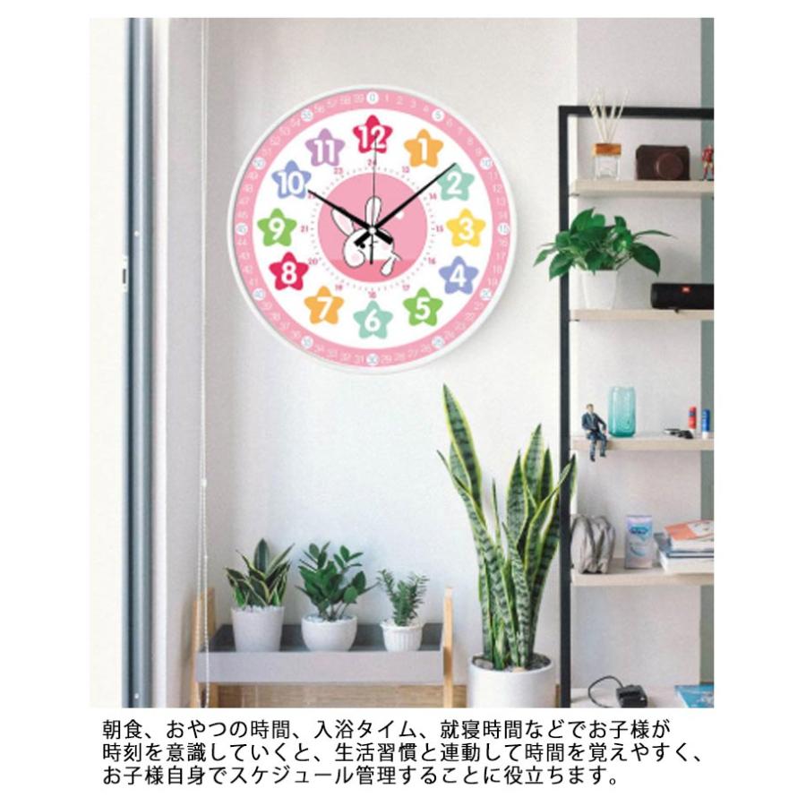 The Apple Collection 壁掛時計 レインボー　日本製　アップル The Apple Collection 壁掛時計 レインボー 日本製 アップル 楽天市場