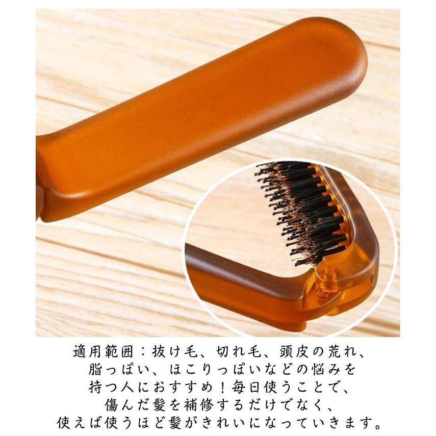 携帯用ブラシ 天然豚毛 折りたたみ ヘアブラシ 艶々髪 静電気防止 櫛