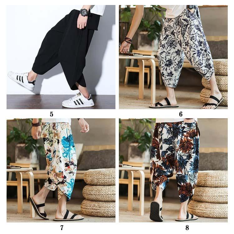 タイパンツ サルエルパンツ ゾウ ゆったり メンズ 7分丈 象 ジョガー