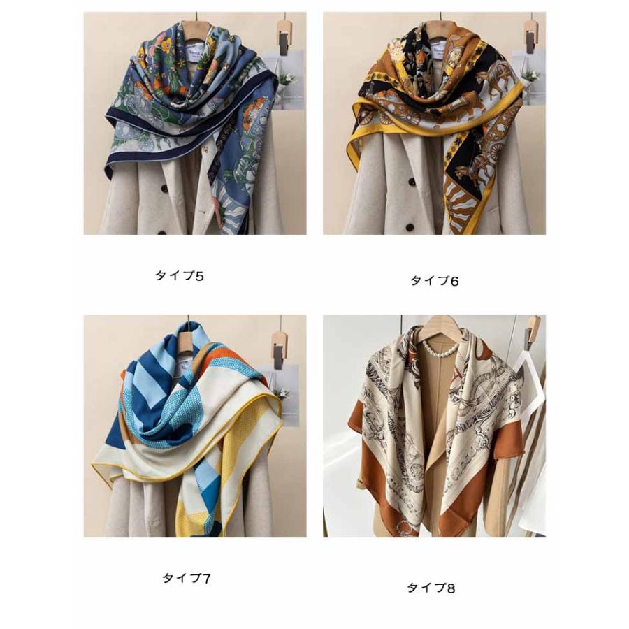 ストール 春夏 レディース スカーフ 大人 秋冬 130×130cm ペイズリ柄