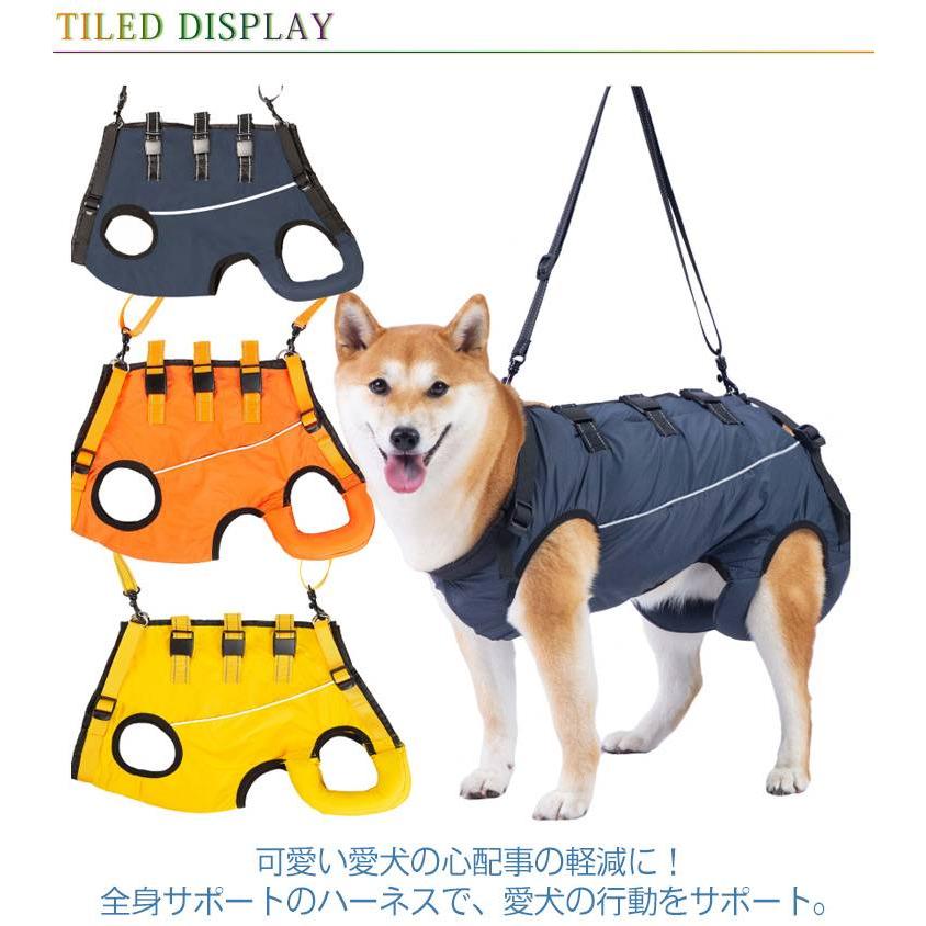 介護用ハーネス With 歩行補助ハーネス CMサイズ 犬 歩行補助ハーネス 介護 歩行補助 介護用品 小型犬 介護用ハーネス