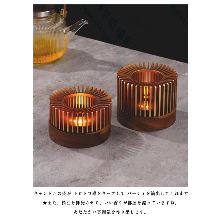 キャンドル置き ウォーマー ティーポットウォーマー 北欧風