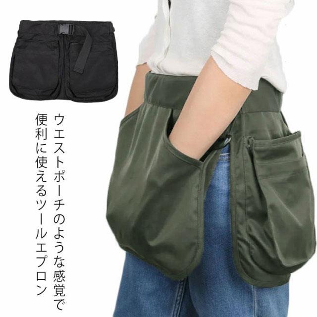 送料無料 スタイリストエプロン ショート丈 ツールエプロンバック