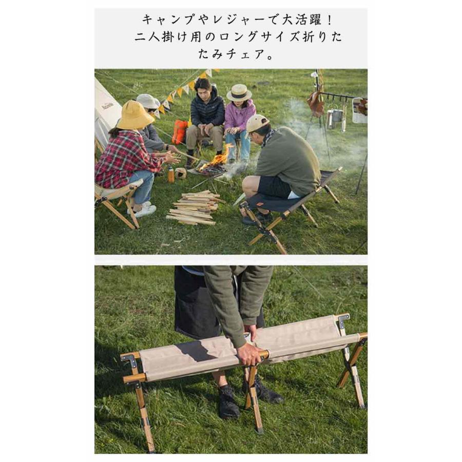 折りたたみ コンパクトベンチ ローチェア 軽量 2人掛け アウトドアチェア 持ち運び キャンプ椅子 折り畳み椅子 イス 携帯 アルミフレーム 登山 釣 折りたたみ コンパクトベンチ ローチェア 軽量 2人掛け アウトドア