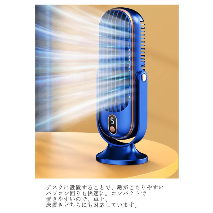 タワーファン 卓上 扇風機 小型 羽なし バッテリー充電式 卓上扇風機 小型4b タワーファン 卓上 扇風機 小型 羽なし バッテリー充電式 卓上扇風機