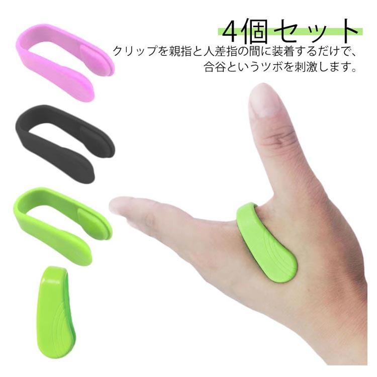 ツボ押し グッズ 回転指圧健康器具 おすすめ 高齢者手のひら ツボ押し 手のひら ツボ 一覧 ツボ押し 足裏 足つぼマッサージ 健康器具 足つぼ 脳刺激 ツボ刺激  グッズ ツボ刺激療法在宅　 Amazon.co.jp: 手ツボ 手袋手のひら マッサージ ツボ押し棒器具グッズ