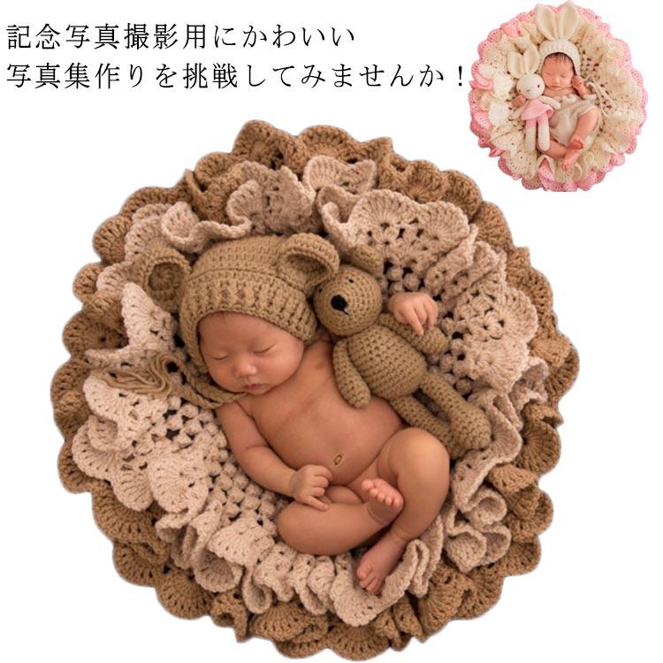 【豪華11点セット】寝相アート&ぬいぐるみ 背景 ニューボーンフォト ベビー 赤ちゃん 寝相アート 衣装 ウサギ 熊