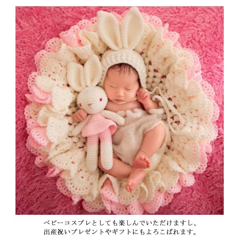 【豪華11点セット】寝相アート&ぬいぐるみ 背景 ニューボーンフォト ベビー 赤ちゃん 寝相アート 衣装 ウサギ 熊