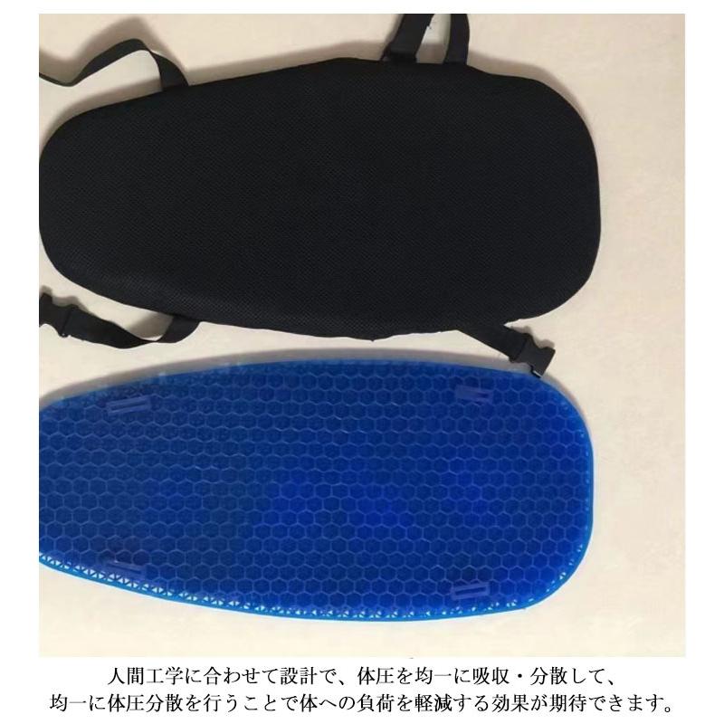 原付きバイク スクーター シートクッション ゲルクッション