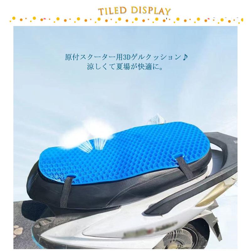 激レア！スクーターのぬいぐるみ！クッション！HONDA 激レア！スクーターのぬいぐるみ！クッション！HONDA